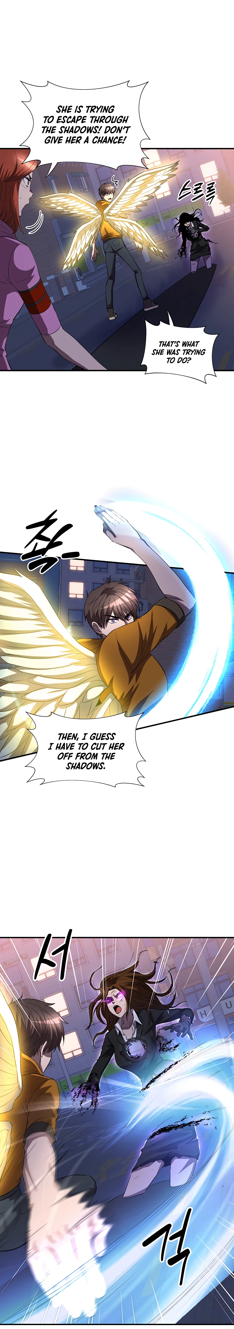 Read My Mom is my Constellation Manga Online