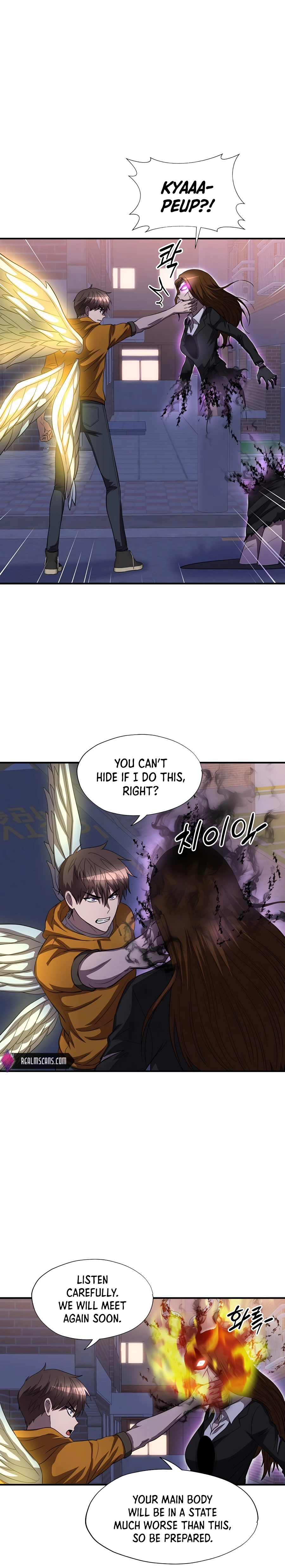 Read My Mom is my Constellation Manga Online