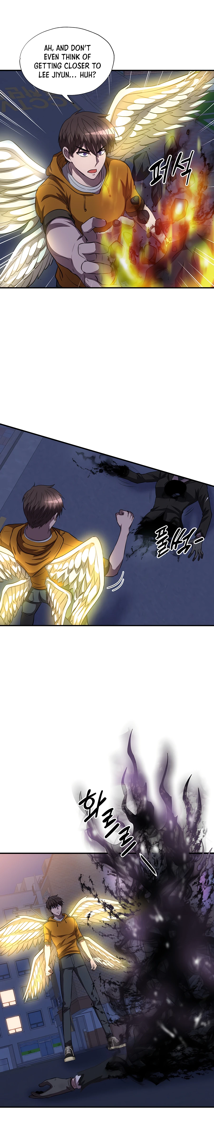 Read My Mom is my Constellation Manga Online