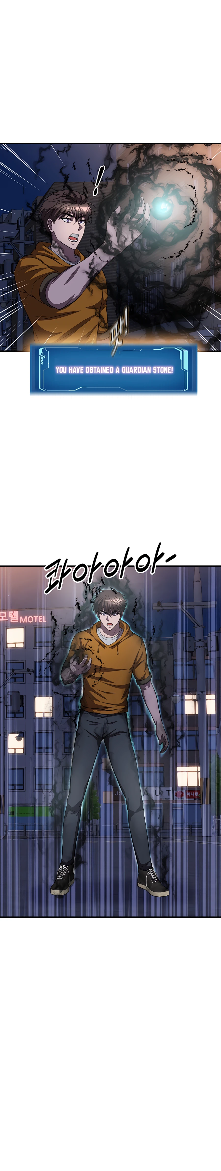 Read My Mom is my Constellation Manga Online
