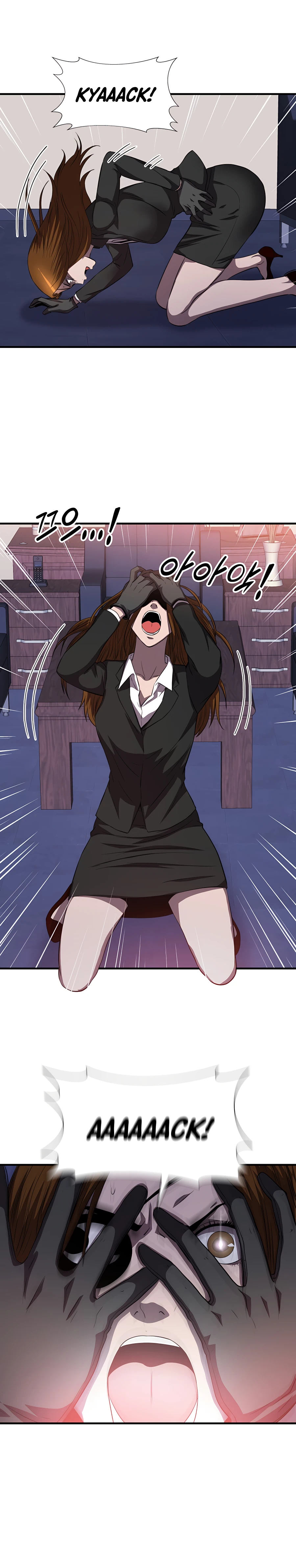 Read My Mom is my Constellation Manga Online