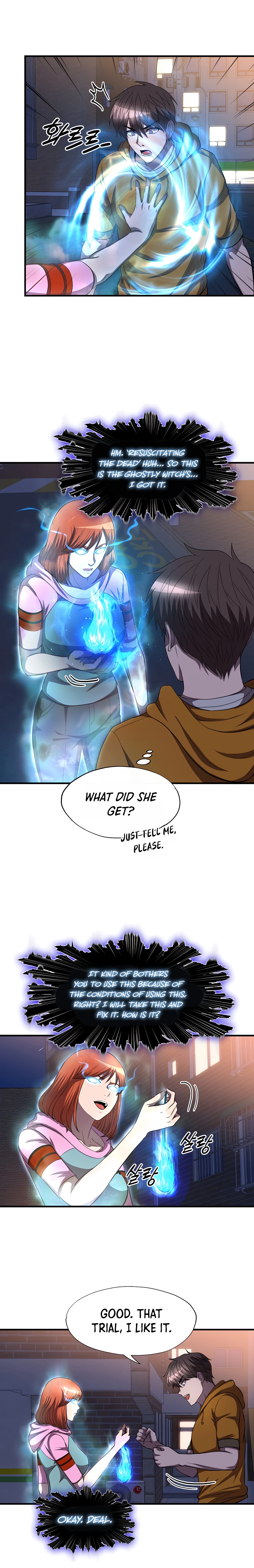 Read My Mom is my Constellation Manga Online