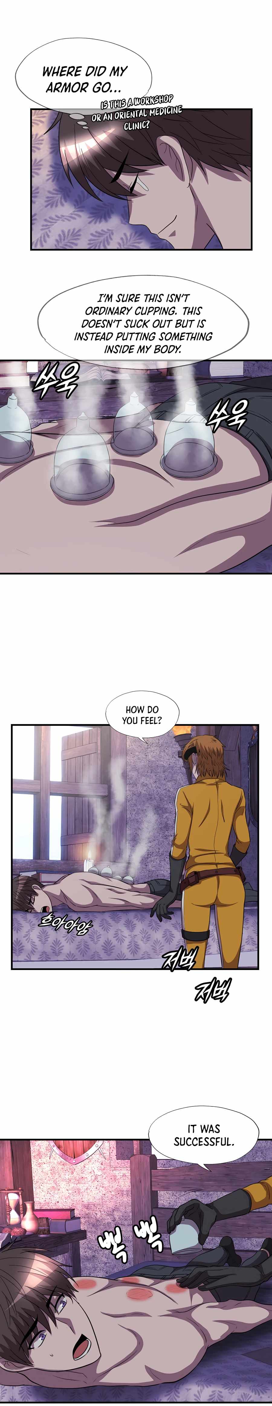 Read My Mom is my Constellation Manga Online