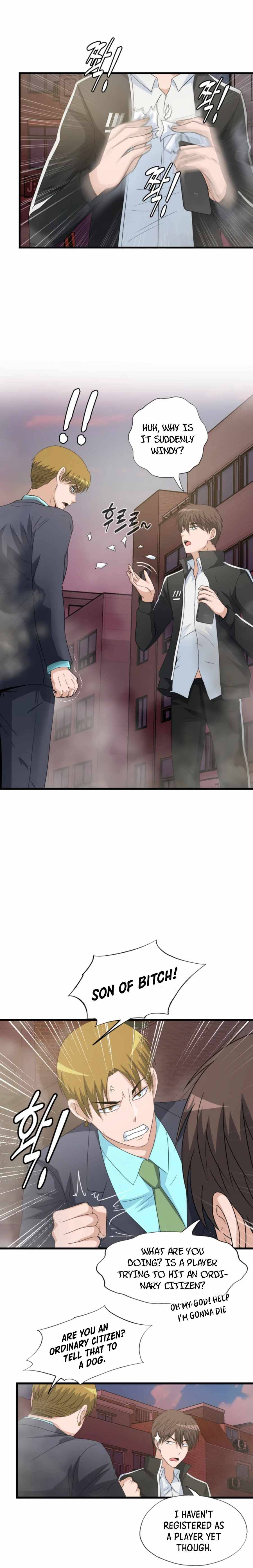 Read My Mom is my Constellation Manga Online