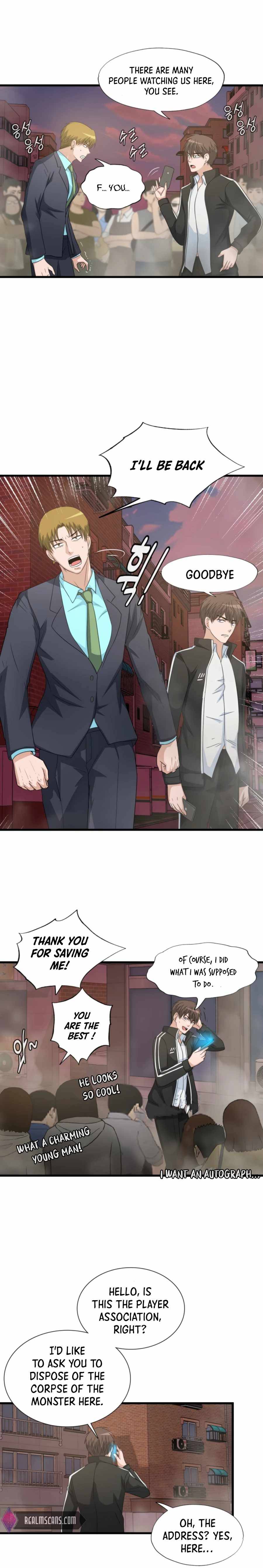 Read My Mom is my Constellation Manga Online