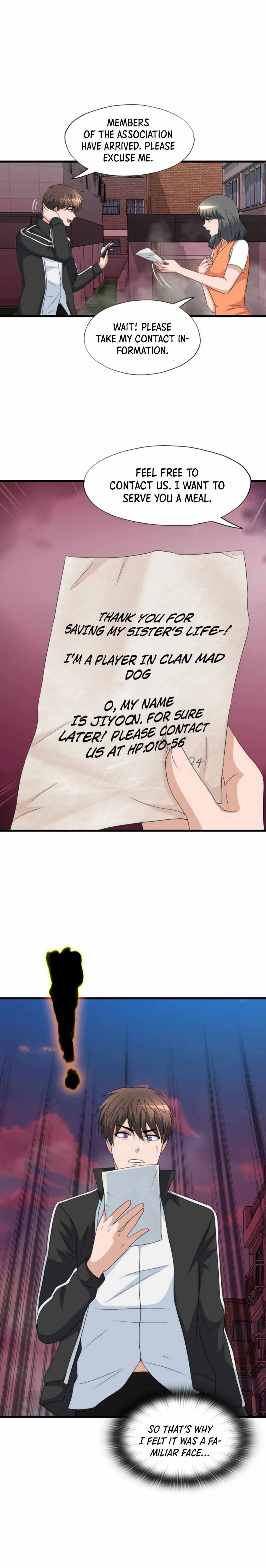 Read My Mom is my Constellation Manga Online