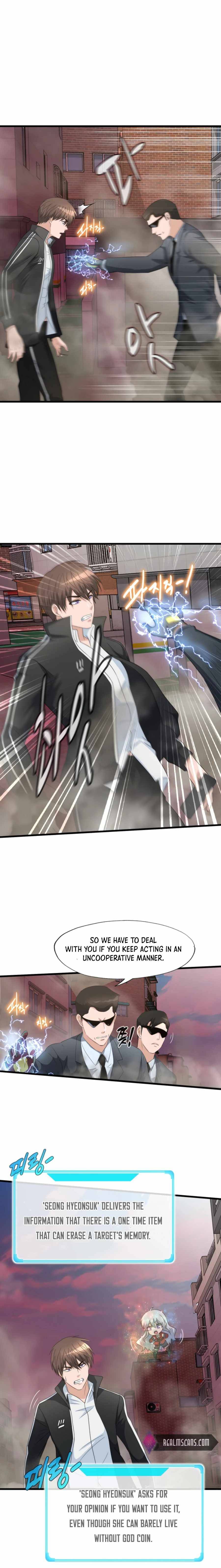 Read My Mom is my Constellation Manga Online