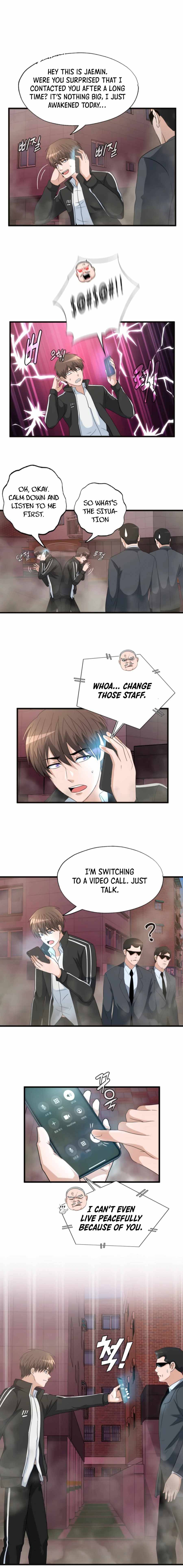 Read My Mom is my Constellation Manga Online