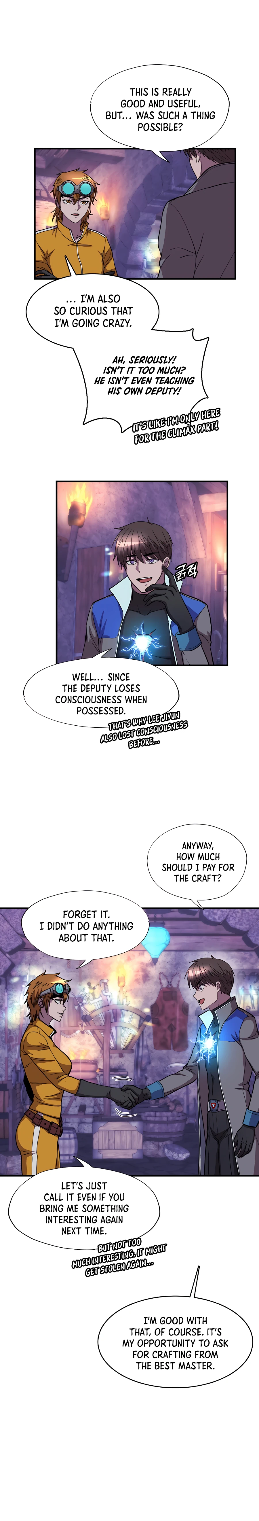 Read My Mom is my Constellation Manga Online