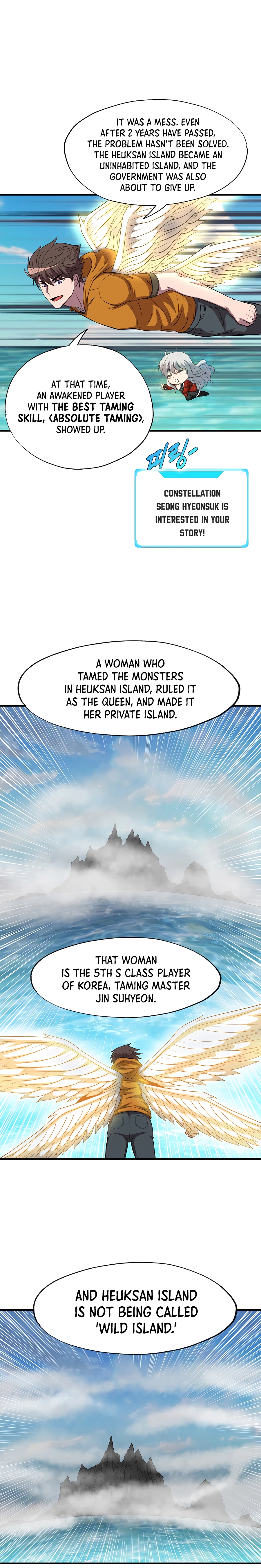 Read My Mom is my Constellation Manga Online