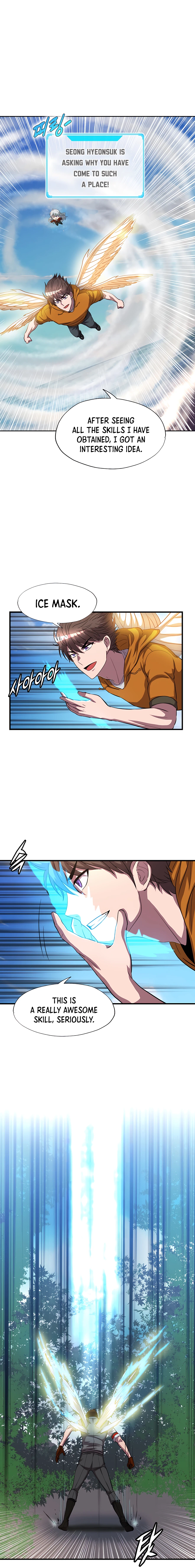 Read My Mom is my Constellation Manga Online