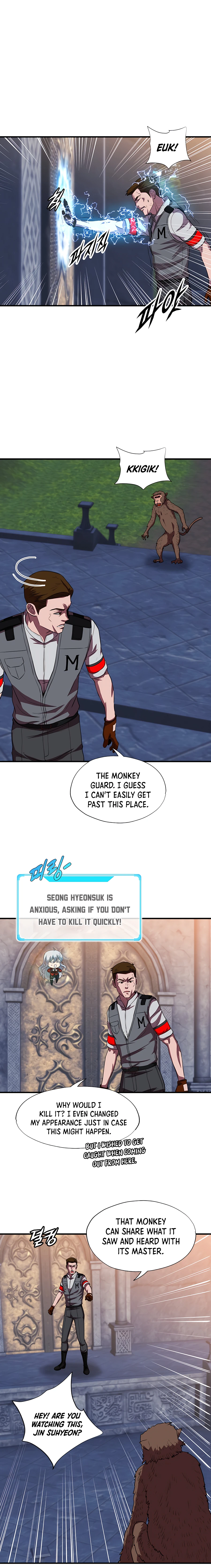 Read My Mom is my Constellation Manga Online