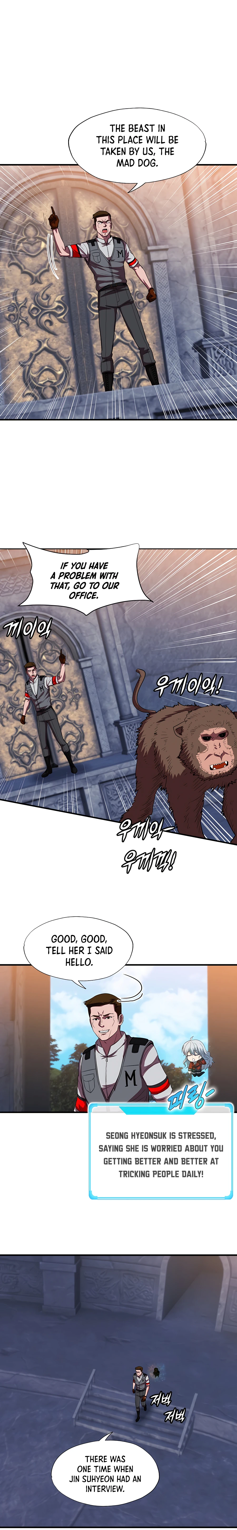 Read My Mom is my Constellation Manga Online
