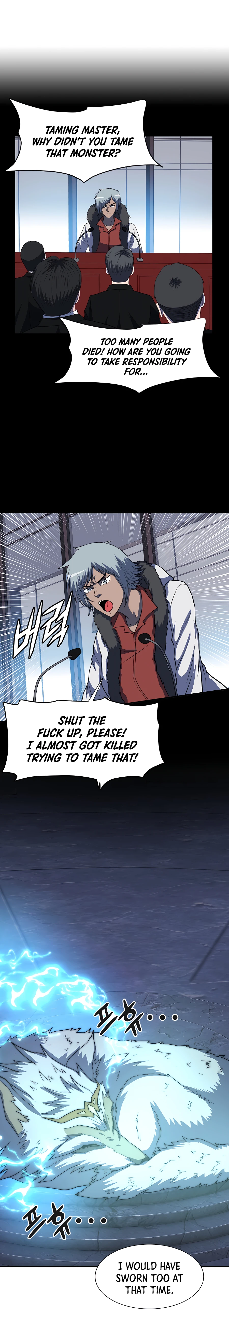 Read My Mom is my Constellation Manga Online