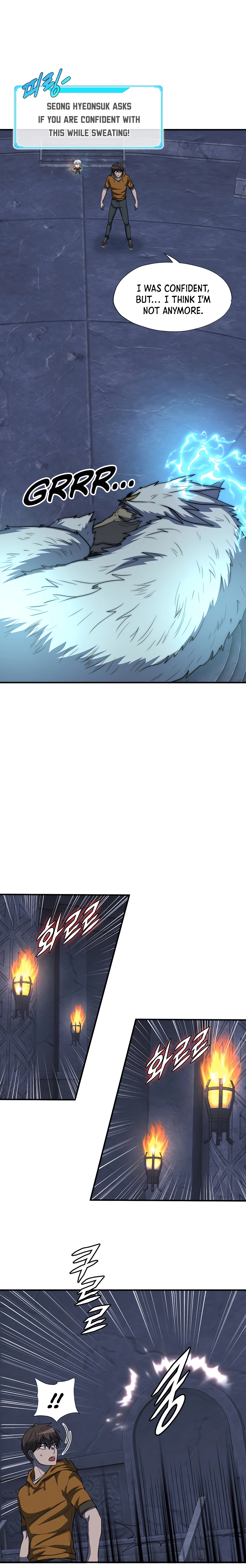 Read My Mom is my Constellation Manga Online