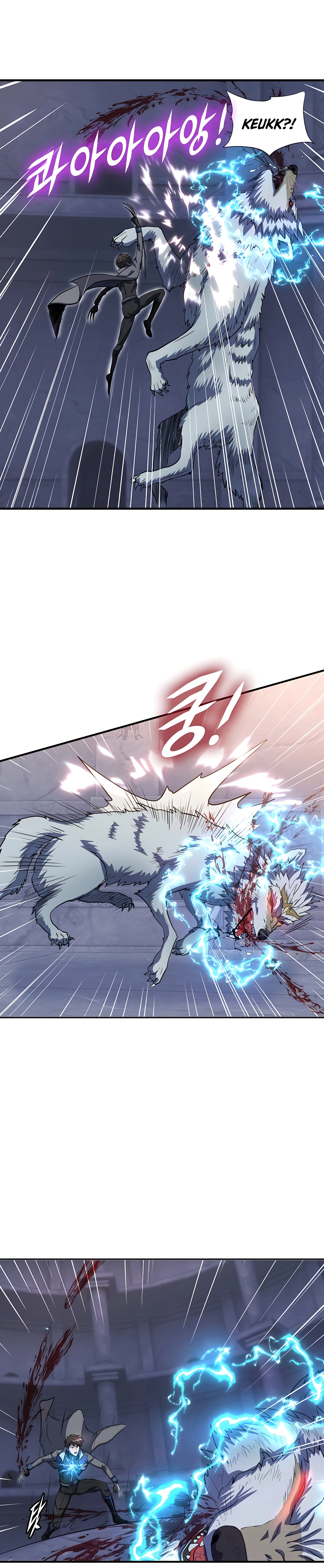 Read My Mom is my Constellation Manga Online