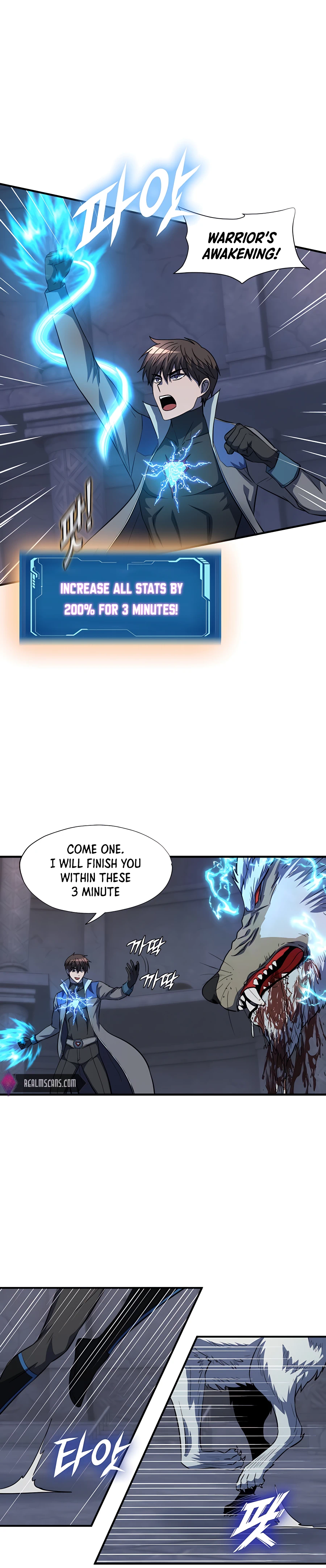 Read My Mom is my Constellation Manga Online