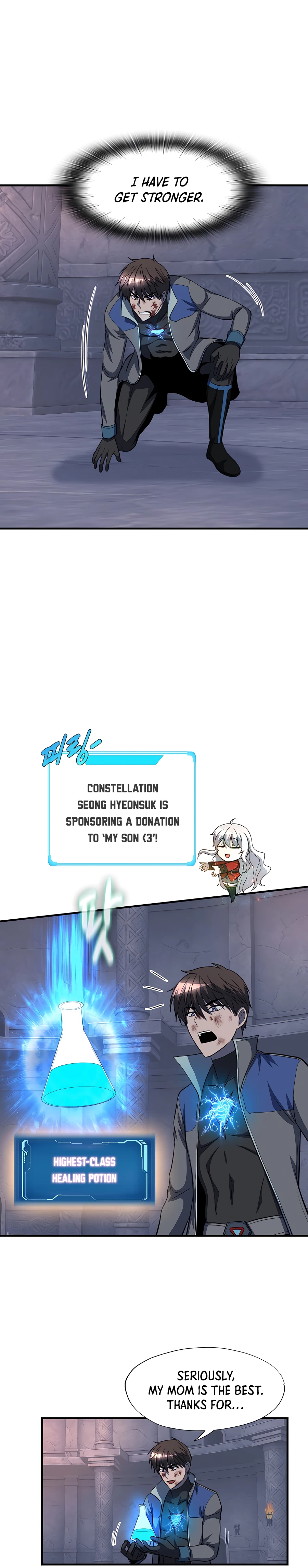 Read My Mom is my Constellation Manga Online