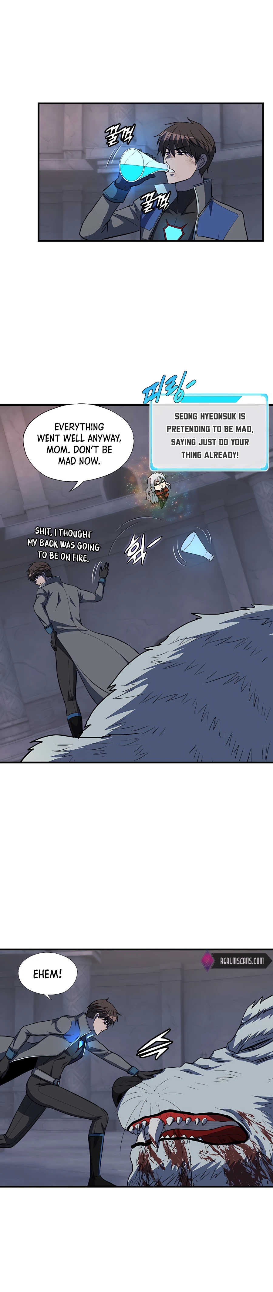 Read My Mom is my Constellation Manga Online
