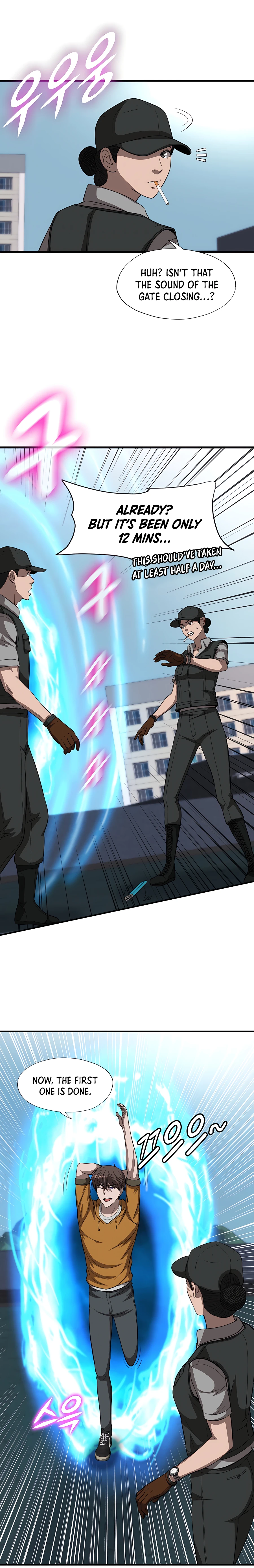 Read My Mom is my Constellation Manga Online