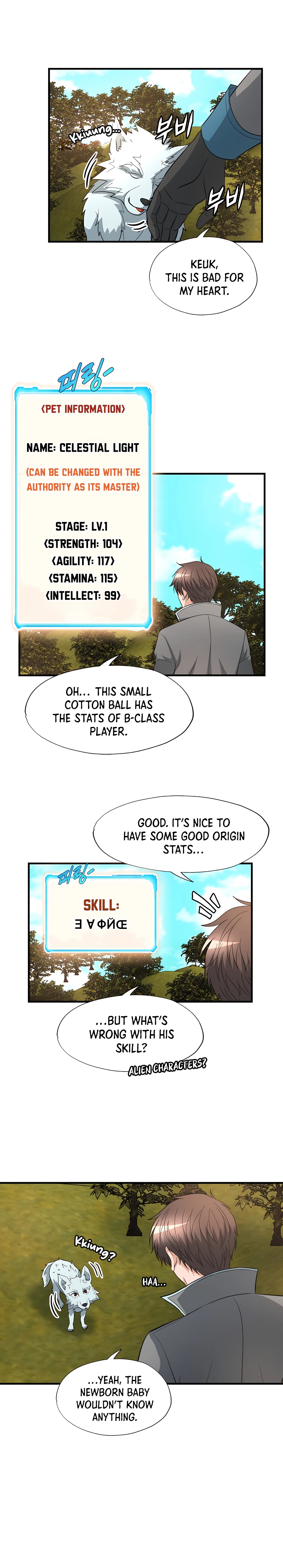 Read My Mom is my Constellation Manga Online
