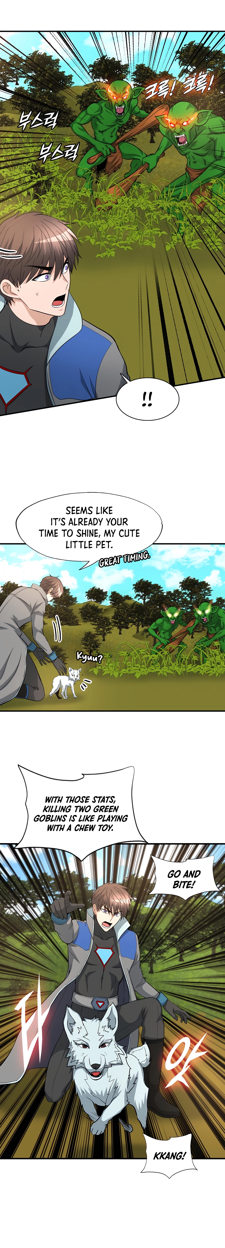 Read My Mom is my Constellation Manga Online