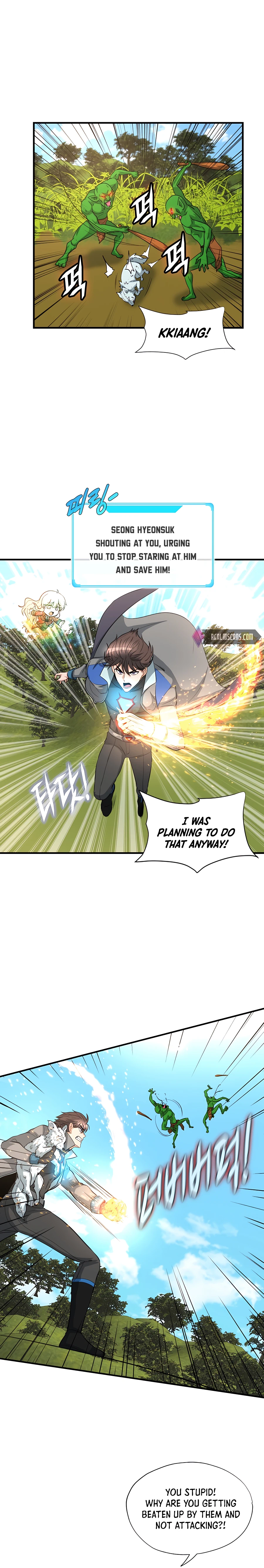 Read My Mom is my Constellation Manga Online