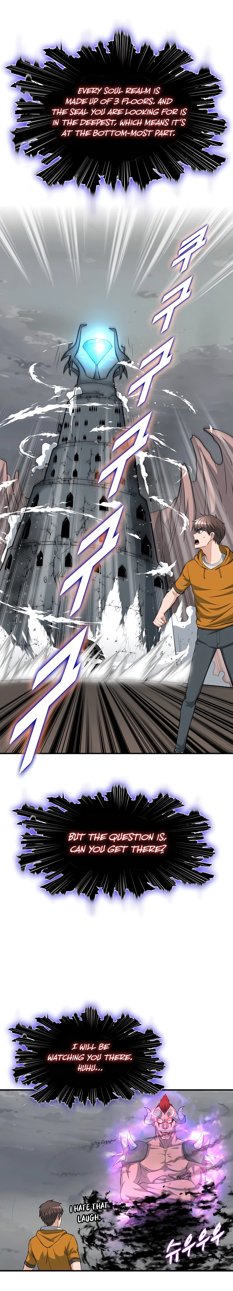 Read My Mom is my Constellation Manga Online