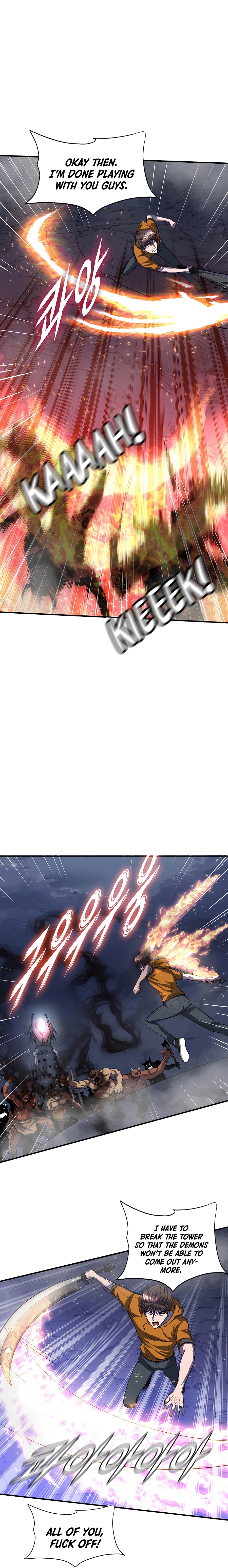 Read My Mom is my Constellation Manga Online