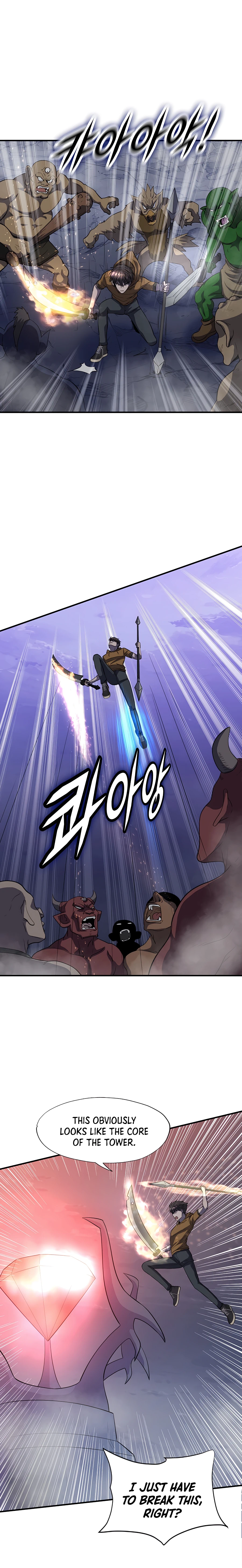 Read My Mom is my Constellation Manga Online