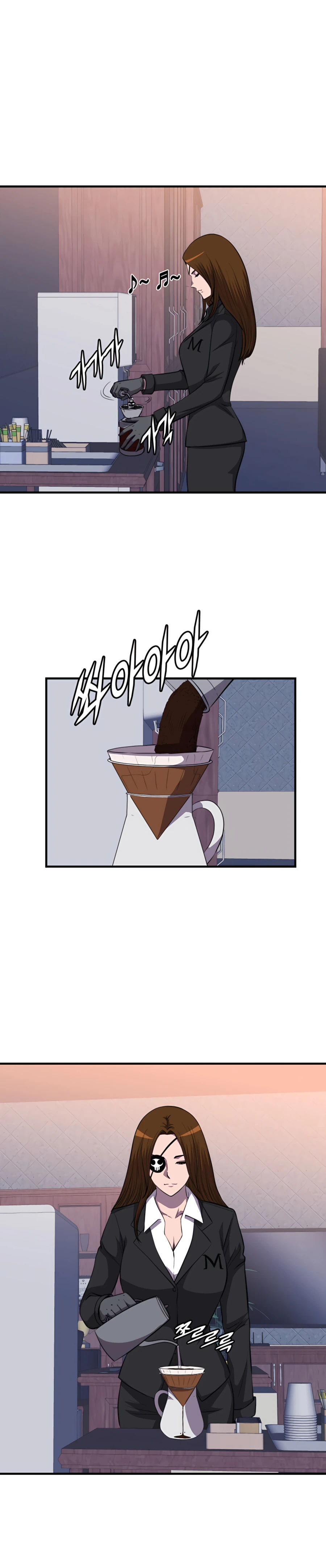 Read My Mom is my Constellation Manga Online