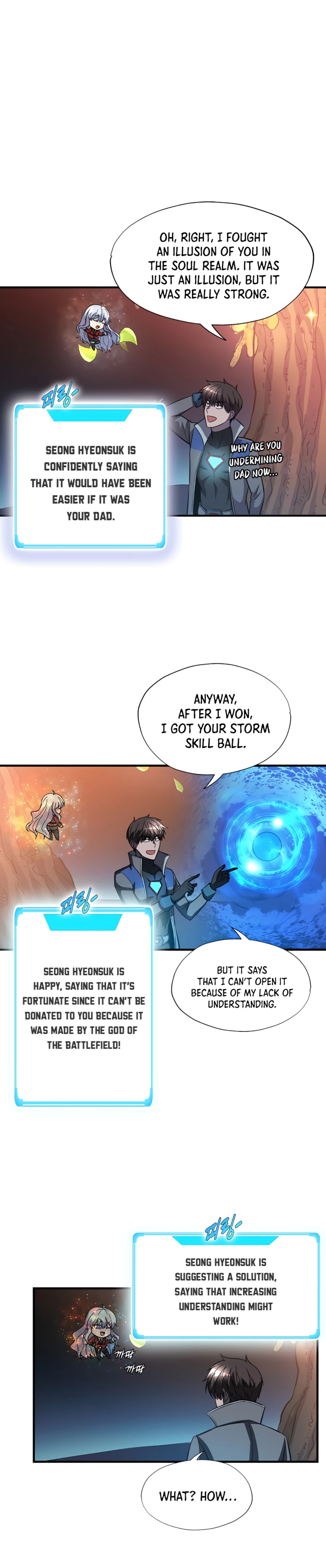 Read My Mom is my Constellation Manga Online