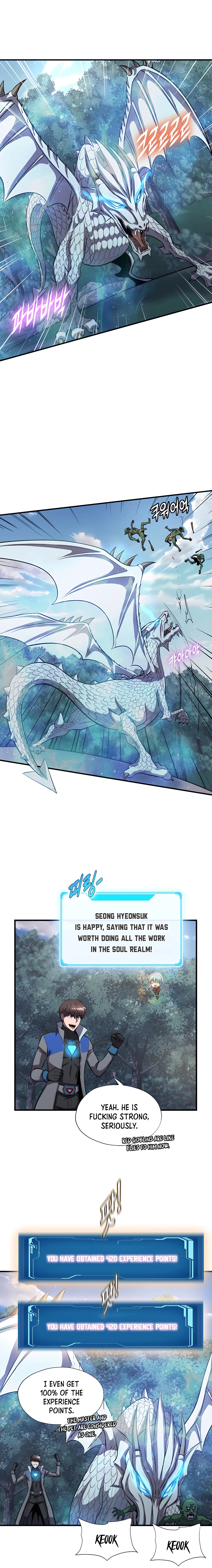 Read My Mom is my Constellation Manga Online