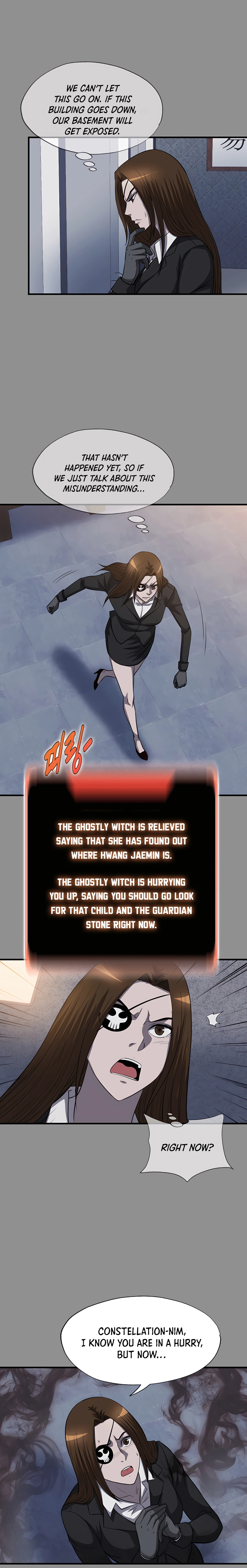 Read My Mom is my Constellation Manga Online