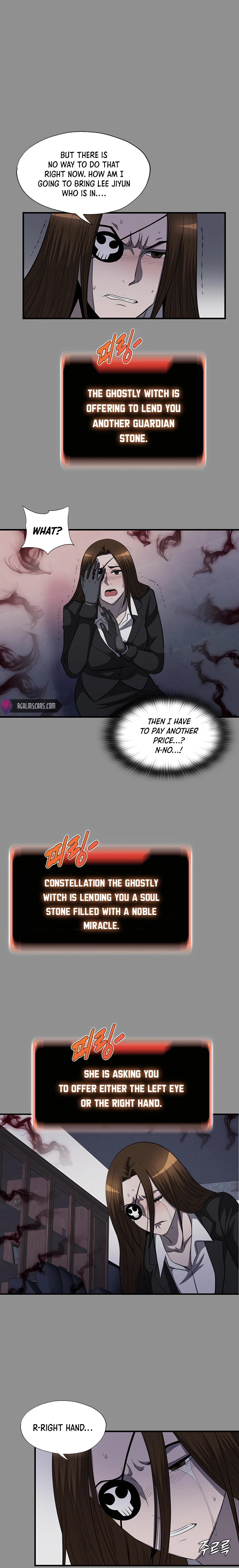 Read My Mom is my Constellation Manga Online