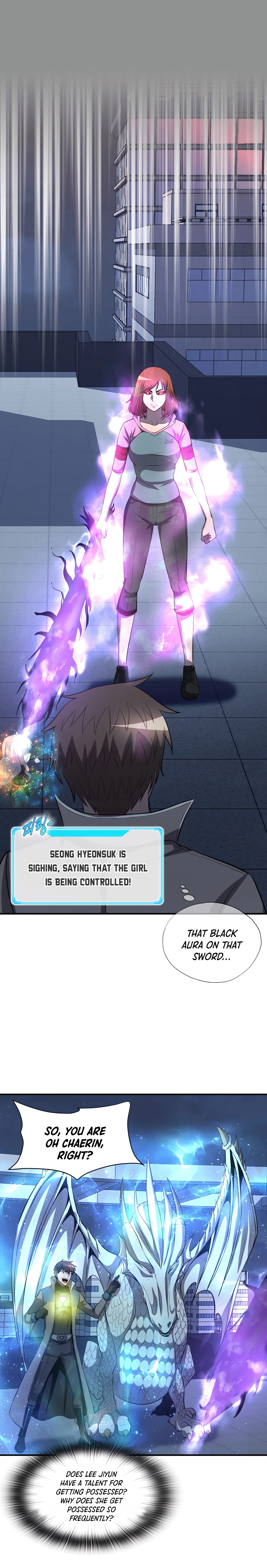 Read My Mom is my Constellation Manga Online