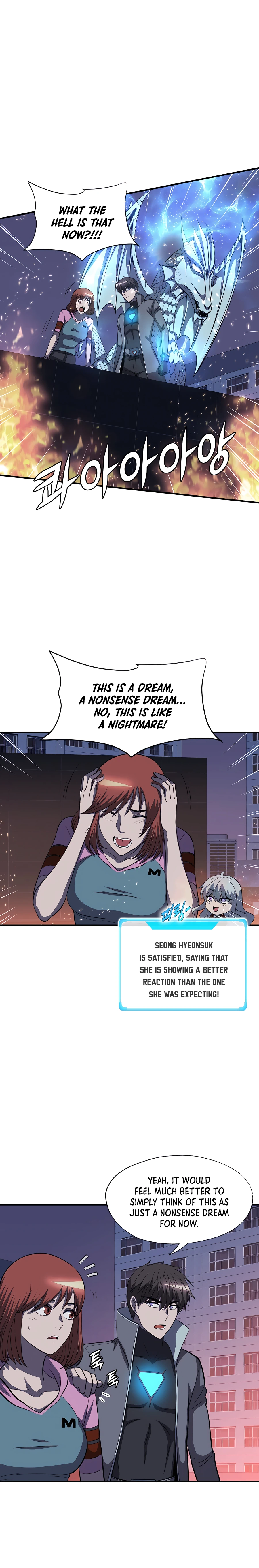 Read My Mom is my Constellation Manga Online