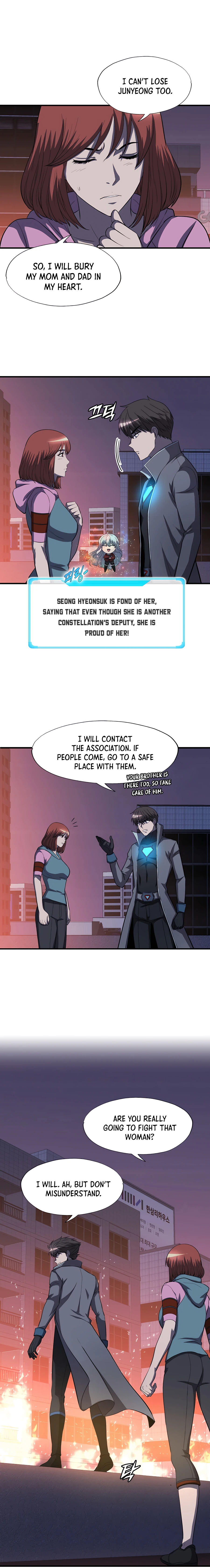Read My Mom is my Constellation Manga Online