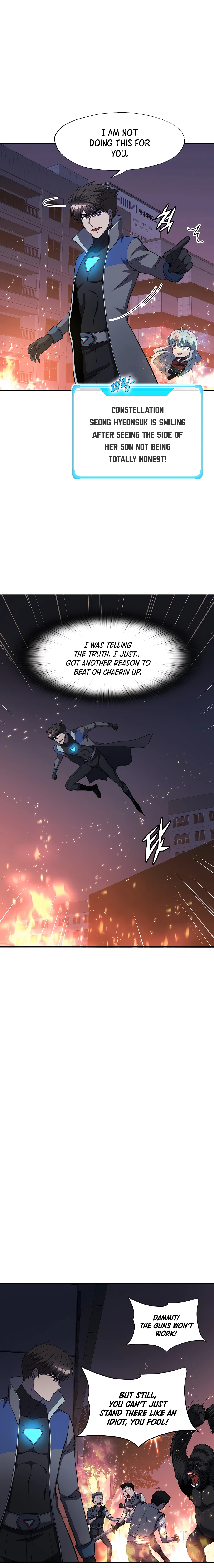 Read My Mom is my Constellation Manga Online