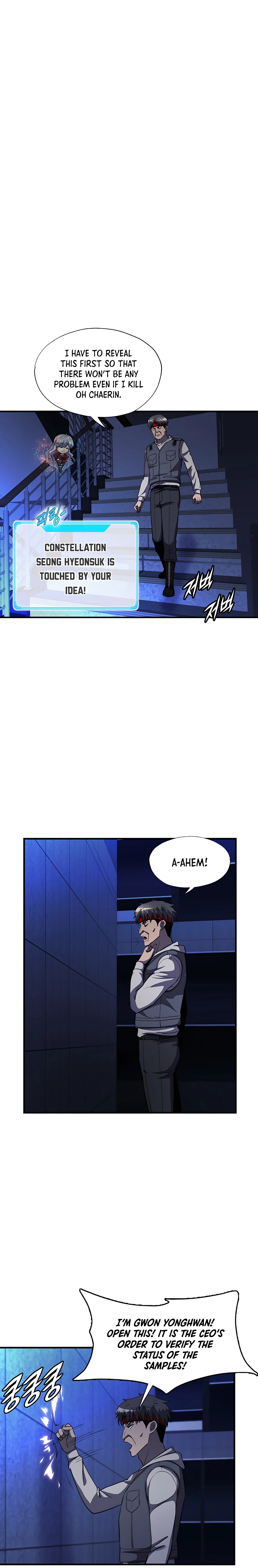 Read My Mom is my Constellation Manga Online