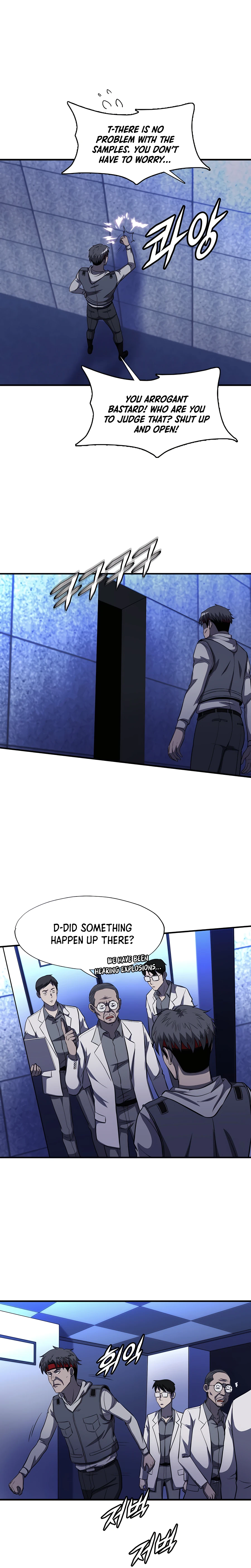 Read My Mom is my Constellation Manga Online