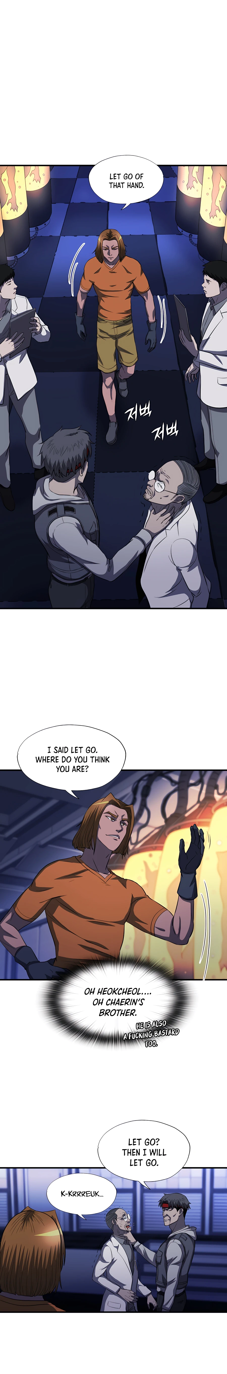 Read My Mom is my Constellation Manga Online