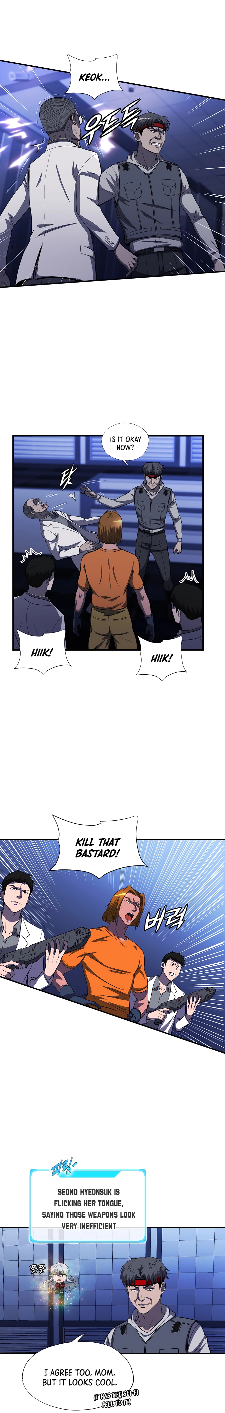 Read My Mom is my Constellation Manga Online