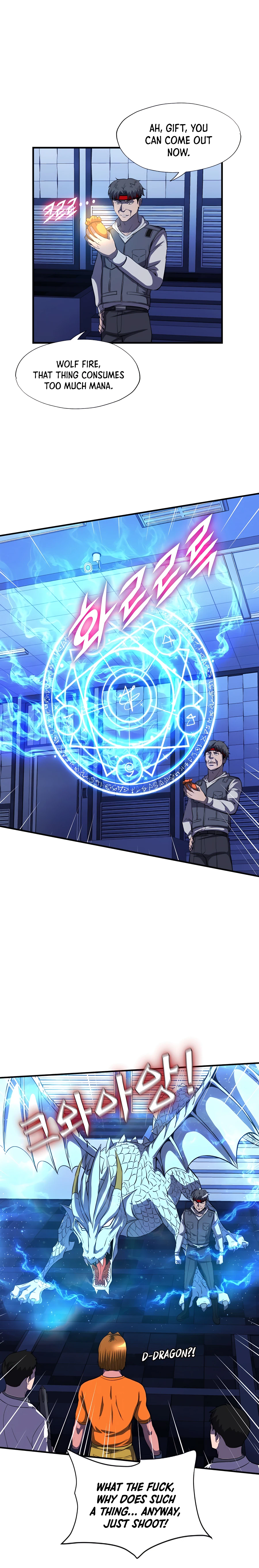 Read My Mom is my Constellation Manga Online