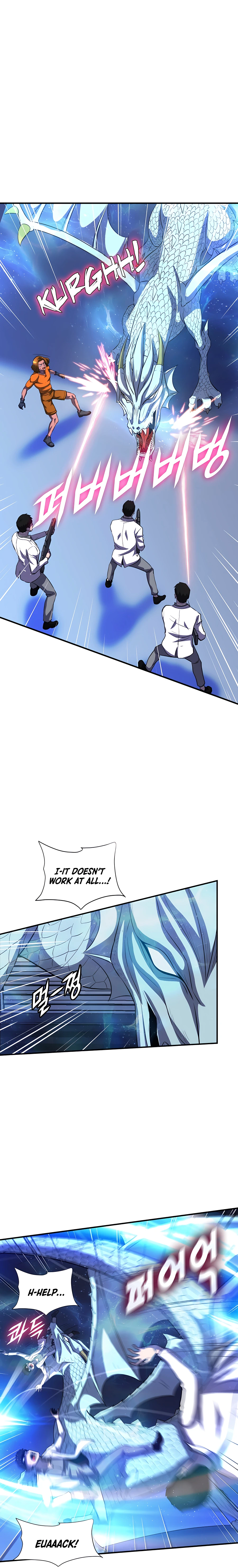 Read My Mom is my Constellation Manga Online