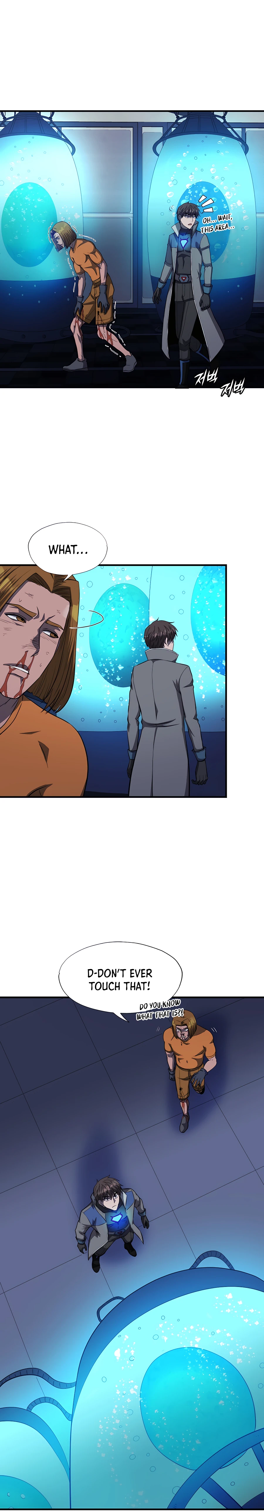 Read My Mom is my Constellation Manga Online