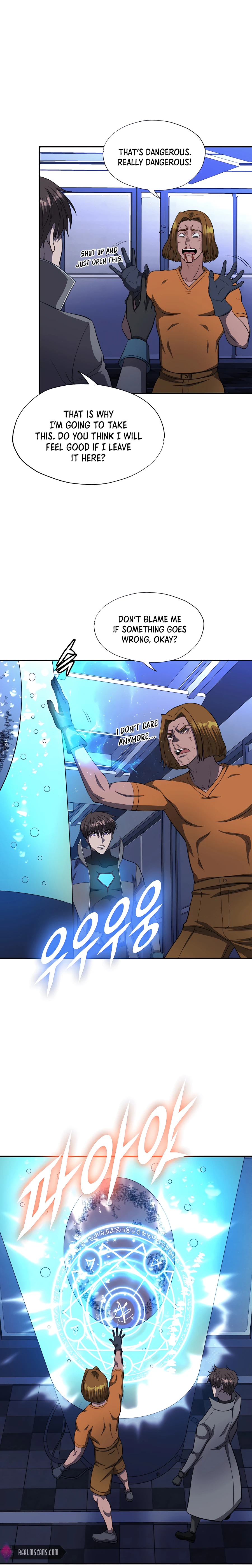 Read My Mom is my Constellation Manga Online