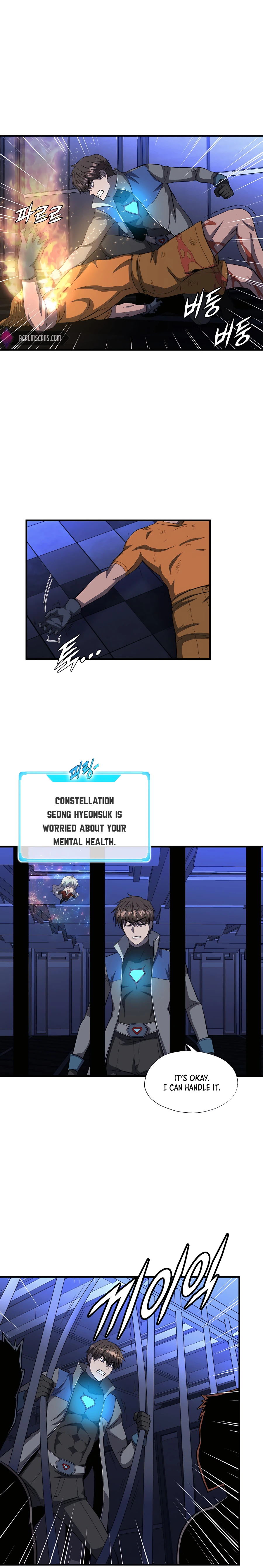 Read My Mom is my Constellation Manga Online