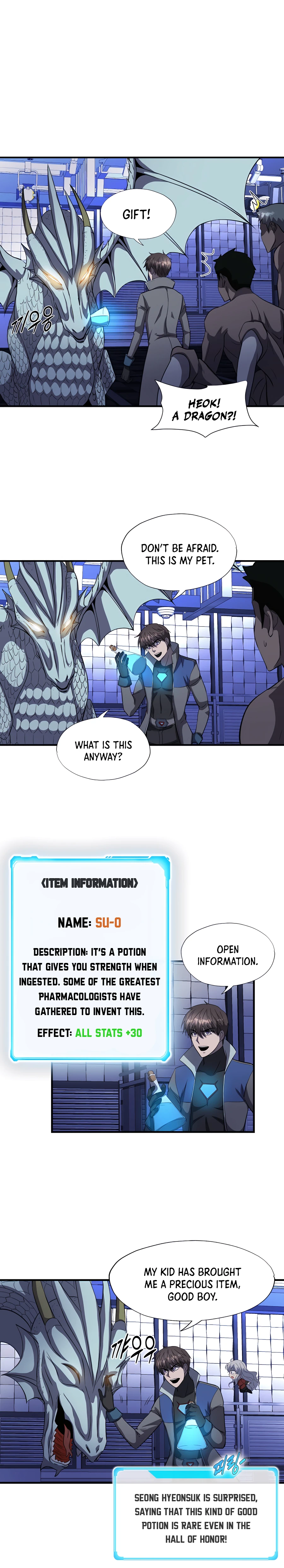 Read My Mom is my Constellation Manga Online