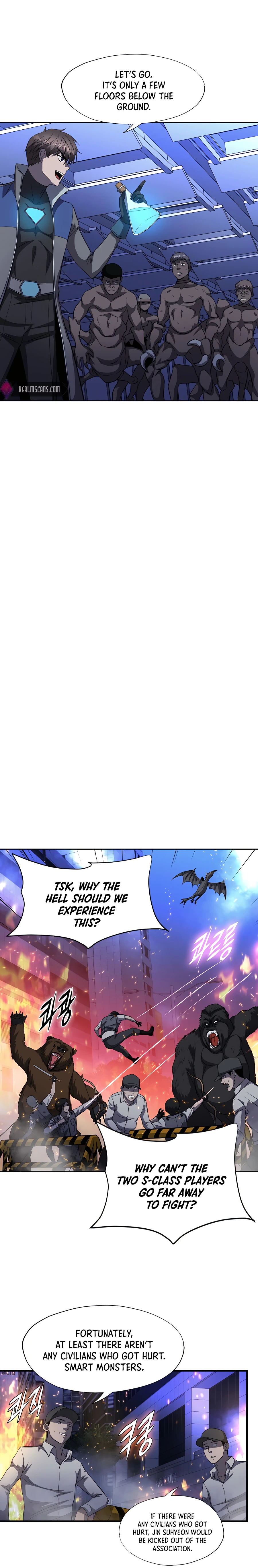 Read My Mom is my Constellation Manga Online